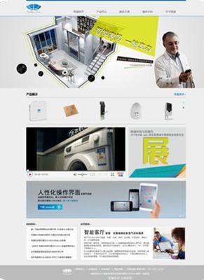 格通科技智能官方網(wǎng)站 五月全新上線，動畫制作點(diǎn)亮科技精彩